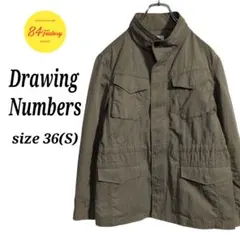 Item thumbnail for item 2323419f-fa7d-45c9-8ace-d9d596c2d3e7