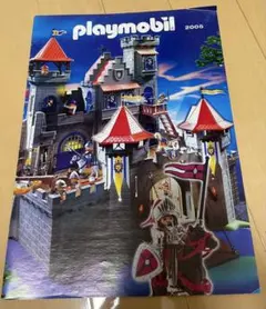 2026年最新】プレイモービルの人気アイテム - メルカリ