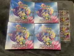 新品未開封　シュリンク付き バトルパートナーズ　4BOX プロモ付き