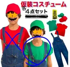 Item thumbnail for item 797bf55b-e1e8-4c77-8519-c779aef8a663