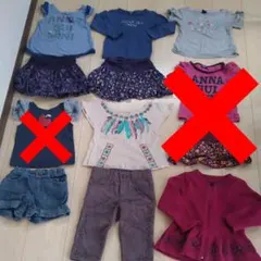 汚れなしアナスイミニ　100cm まとめ売り