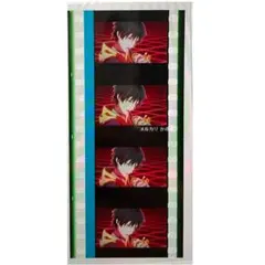 ヒプマイ ヒプムビ 映画 コマフィルム 特典 山田三郎 vol.2