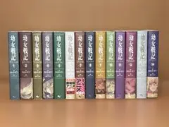 2026年最新】幼女戦記 全巻 小説の人気アイテム - メルカリ