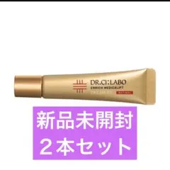 2026年最新】ドクターシーラボエンリッチリフトexの人気アイテム