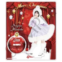 真鍋凪咲クリスマス