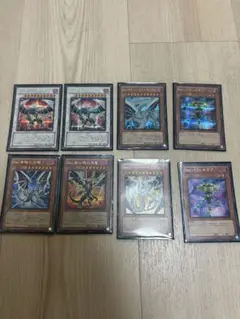 遊戯王OCG デュエルモンスターズ　Sinモンスター8枚セット