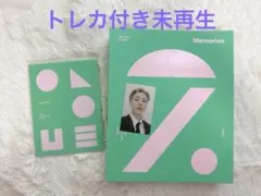 BTS Memories of 2020 Blu-rayトレカ付き　ジミン