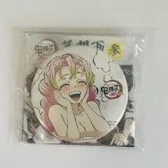 ☆cherry☆様 リクエスト 2点 まとめ商品