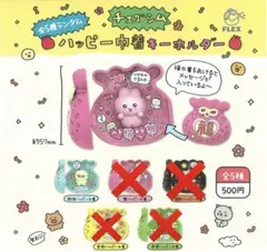 Item thumbnail for item 28d7c228-fa07-4b9c-854f-99ef40cff660