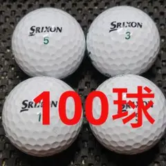 【Cランク】スリクソン TRI STAR USEDボール