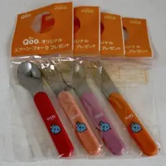 Item thumbnail for item d20086f1-6354-41d9-b4ec-e4cc2cc69590