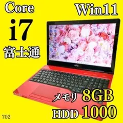 SSD500GB✨️16G Corei7 Win11 オフィス付きノートパソコン - メルカリ