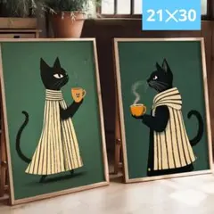 Item thumbnail for item a2bc2876-5100-472f-bdb8-a1cc40be0d33