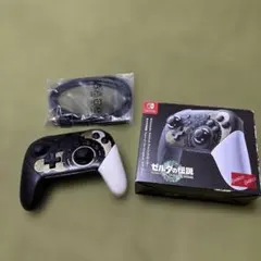 プロコン ゼルダの伝説ティアーズ オブ ザ キングダム エディション