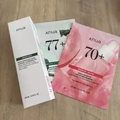【新品未開封】アヌア クレンジングオイル パック2つ付き