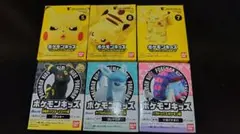 ポケモンキッズ　ピカチュウ大集合3種　ブラッキー　グレイシア イダイナキバ　纏め