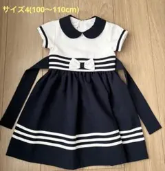 ボニージーン　セーラーカラーワンピース　ネイビー　100 110女の子