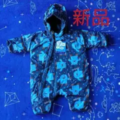 Item thumbnail for item 77831e05-545f-45b1-bf9f-819f87ed3ebf