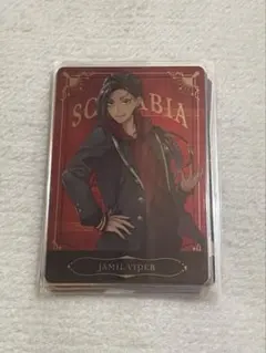 ツイステ メタルカード 8枚セット