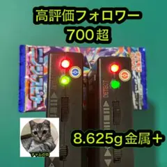 2026年最新】ニンジャスピナー BOXの人気アイテム - メルカリ