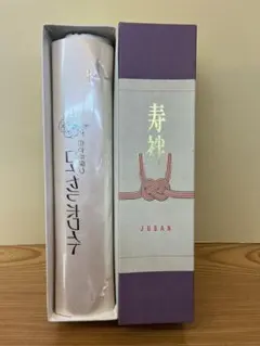 Item thumbnail for item 5fe3b2bd-e484-4f21-b91f-1a827630ba00