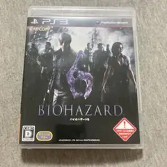 バイオハザード 6 ps3 T