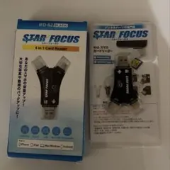 STAR FOCUS 4in1 カードリーダー IFD-02 ブラック