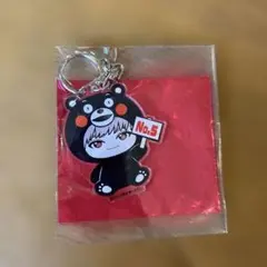 2026年最新】超特急 ご当地の人気アイテム - メルカリ