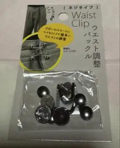 Item thumbnail for item abedb169-81ca-4937-a689-62068f7e5d5a