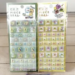 おぱんちゅうさぎ んぽちゃむ タイルシール2枚セット