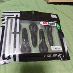 ◇希少3.3インチ◇　issei AKパンチ 3.3インチ グリーンパンプキンのサムネイル