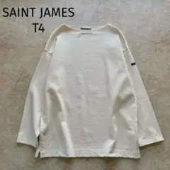 美品 セントジェームス ウェッソン ソリッド エクル キナリ サイズ4