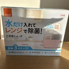 Item thumbnail for item 2d3c77d7-2b80-44c9-805c-30d8f934a8f7