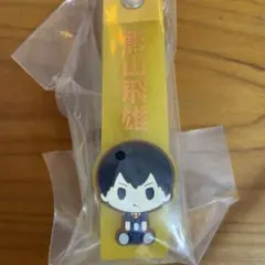 ハイキュー!! 影山飛雄 ポコっとチャーム　キーホルダー ［おまけ付き］