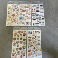 国内正規店　大人の図鑑シールセット 5シート