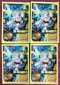 2026年最新】怪獣は楽園を破壊する アルキテの人気アイテム - メルカリ