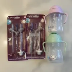 b.box ビーボックス　シッピーカップ　2点セット グリーン　パープル