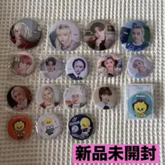 【新品未開封】スキズ フィリックス 缶バッジ まとめ売り