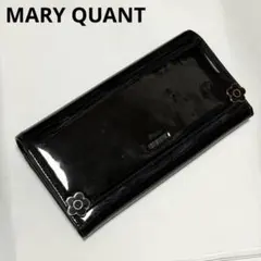 【美品】 マリークワント　パテントレザー　ブラック　長財布