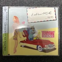 TERIYAKI BOYZ I still love H.E.R. レコード - メルカリ