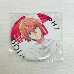 アイナナ アニナナ サドビ　特典缶バッジ 七瀬陸