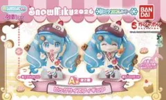 【新品未開封】雪ミク 2026 あそーと A賞 ビッグサイズフィギュア(B)