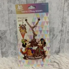 まっしー様 リクエスト 2点 まとめ商品