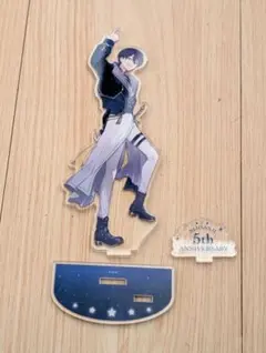 にじさんじ 剣持刀也 5th Anniversary アクスタ