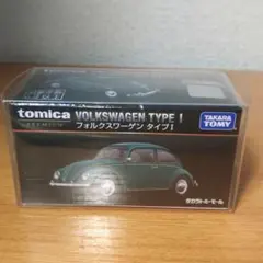 YOSHIKI様 リクエスト 2点 まとめ商品