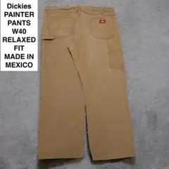 ディッキーズ ダックパンツ ペインターパンツ w40 l30 ブラウン 古着