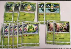 ポケモンカード クルミルのサムネイル