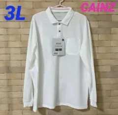 Item thumbnail for item a2275ea1-ec36-404d-86b6-12c19dbd6bec