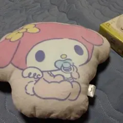 Item thumbnail for item 6fea028c-8d3a-4461-a658-52032dd589a7