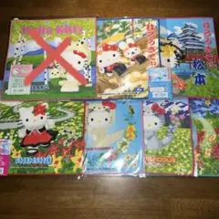 ⑤ ご当地キティ プチタオル 10種類 セット 2001年〜2007年 激レア